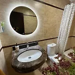 Apartment Dream Cuesta2 La Laguna (Tenerife)